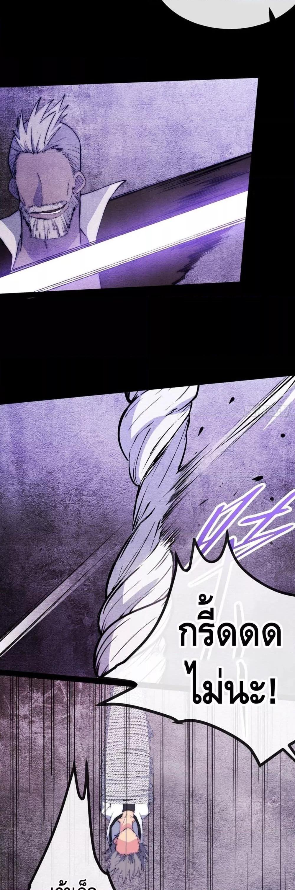Manga-lc-com อ่านมังงะ อ่านการ์ตูน ออนไลน์ ฟรี TheEvilisKin ตอนที่ 1 2 3 4 5 6 7 8 9 10 11 12 13 14 ฟรี ไม่มีโฆษณา Manga-lc - อ่าน มังงะ อ่าน การ์ตูน ออนไลน์ อ่านมังงะ ฟรี