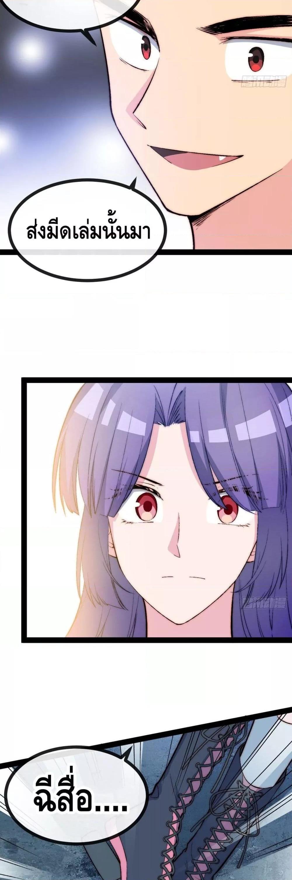 Manga-lc-com อ่านมังงะ อ่านการ์ตูน ออนไลน์ ฟรี TheEvilisKin ตอนที่ 1 2 3 4 5 6 7 8 9 10 11 12 13 14 ฟรี ไม่มีโฆษณา Manga-lc - อ่าน มังงะ อ่าน การ์ตูน ออนไลน์ อ่านมังงะ ฟรี