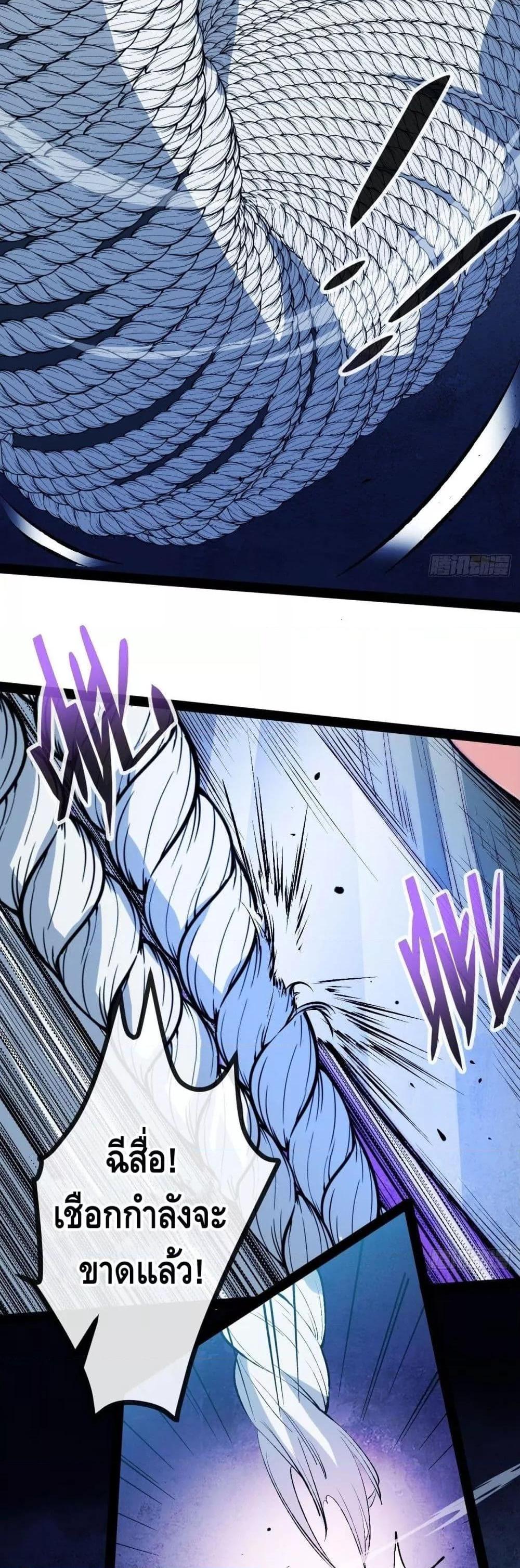 Manga-lc-com อ่านมังงะ อ่านการ์ตูน ออนไลน์ ฟรี TheEvilisKin ตอนที่ 1 2 3 4 5 6 7 8 9 10 11 12 13 14 ฟรี ไม่มีโฆษณา Manga-lc - อ่าน มังงะ อ่าน การ์ตูน ออนไลน์ อ่านมังงะ ฟรี