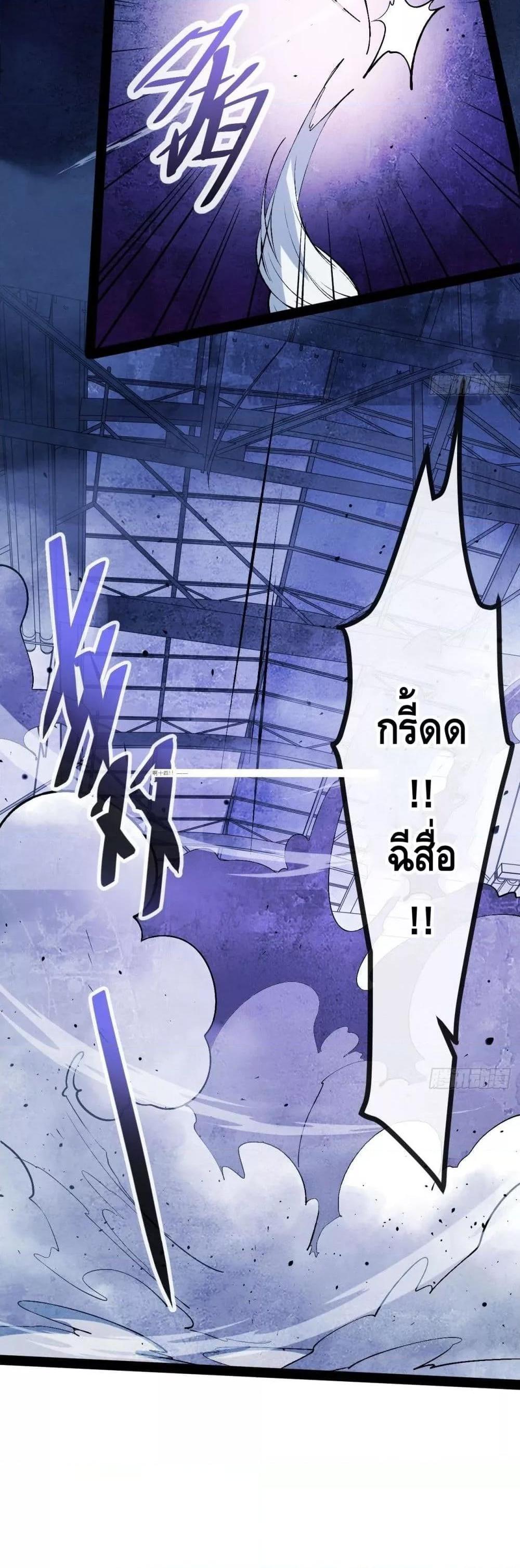 Manga-lc-com อ่านมังงะ อ่านการ์ตูน ออนไลน์ ฟรี TheEvilisKin ตอนที่ 1 2 3 4 5 6 7 8 9 10 11 12 13 14 ฟรี ไม่มีโฆษณา Manga-lc - อ่าน มังงะ อ่าน การ์ตูน ออนไลน์ อ่านมังงะ ฟรี