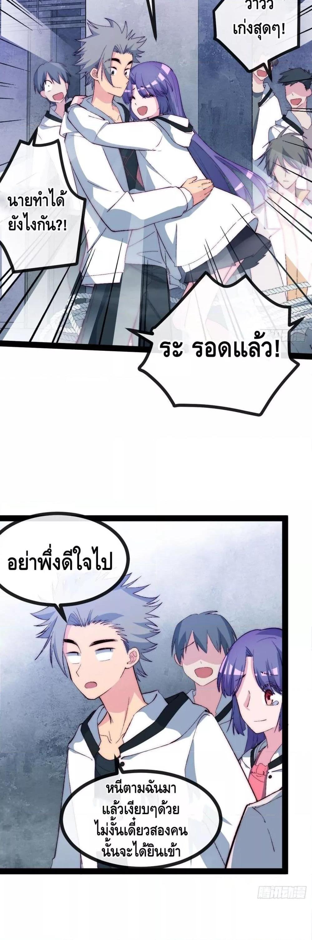 Manga-lc-com อ่านมังงะ อ่านการ์ตูน ออนไลน์ ฟรี TheEvilisKin ตอนที่ 1 2 3 4 5 6 7 8 9 10 11 12 13 14 ฟรี ไม่มีโฆษณา Manga-lc - อ่าน มังงะ อ่าน การ์ตูน ออนไลน์ อ่านมังงะ ฟรี