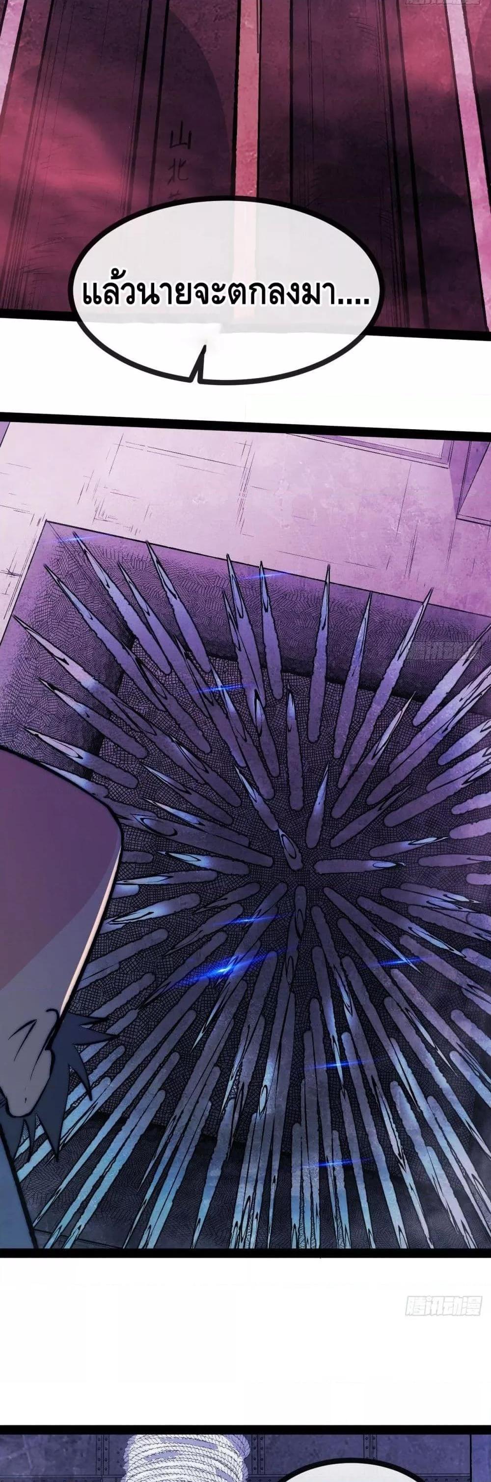 Manga-lc-com อ่านมังงะ อ่านการ์ตูน ออนไลน์ ฟรี TheEvilisKin ตอนที่ 1 2 3 4 5 6 7 8 9 10 11 12 13 14 ฟรี ไม่มีโฆษณา Manga-lc - อ่าน มังงะ อ่าน การ์ตูน ออนไลน์ อ่านมังงะ ฟรี