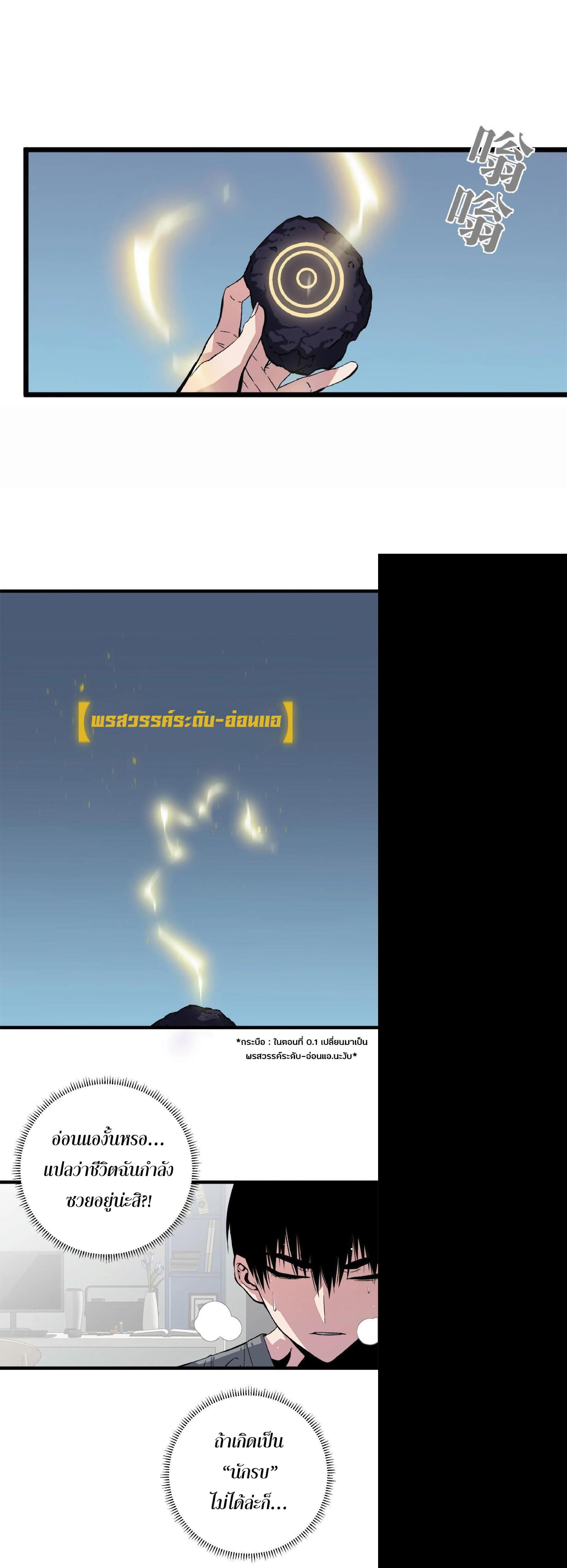 Manga-lc-com อ่านมังงะ อ่านการ์ตูน ออนไลน์ ฟรี Your Talent Is Mine ตอนที่ 1 2 3 4 5 6 7 8 9 10 11 12 13 14 ฟรี ไม่มีโฆษณา Manga-lc - อ่าน มังงะ อ่าน การ์ตูน ออนไลน์ อ่านมังงะ ฟรี