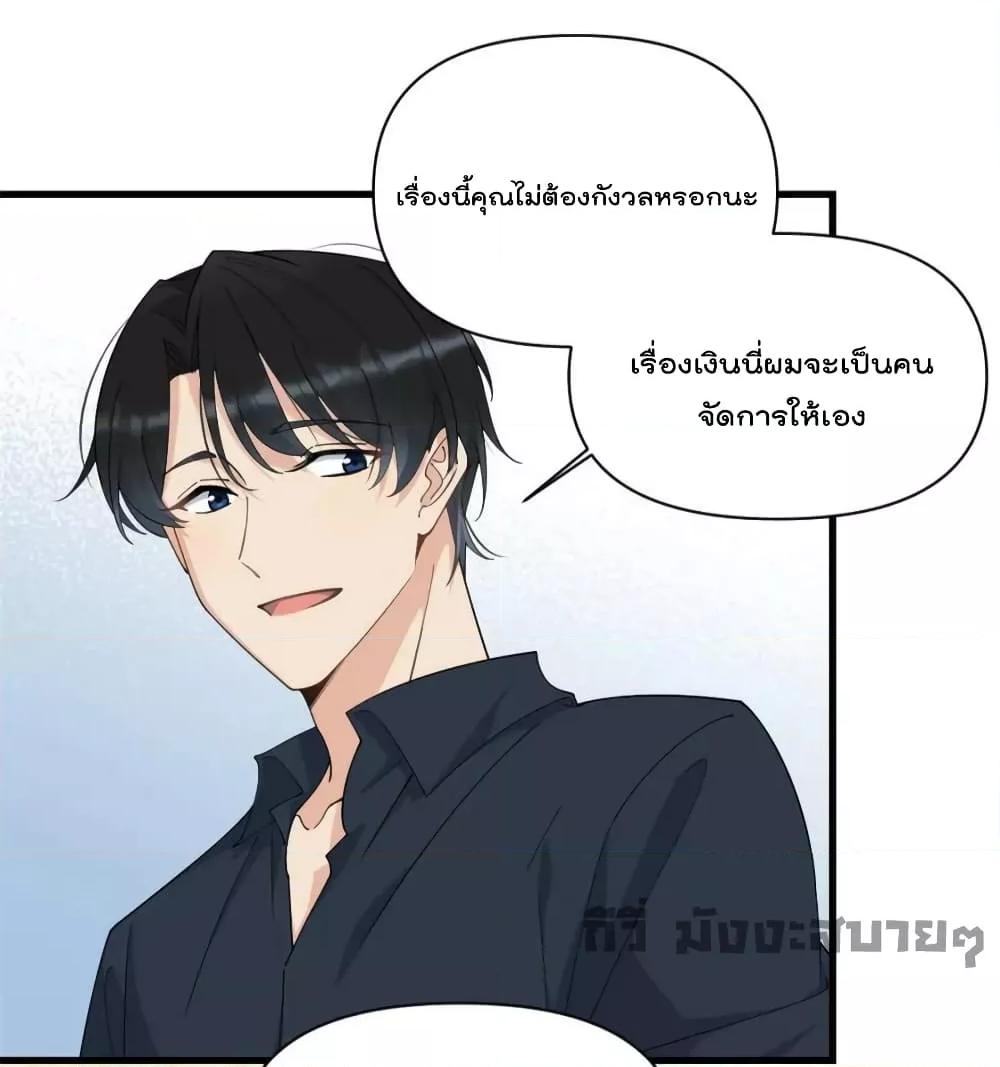 Manga-lc-com อ่านมังงะ อ่านการ์ตูน ออนไลน์ ฟรี Remember Me จำฉันได้หรือเปล่า ตอนที่ 1 2 3 4 5 6 7 8 9 10 11 12 13 14 ฟรี ไม่มีโฆษณา Manga-lc - อ่าน มังงะ อ่าน การ์ตูน ออนไลน์ อ่านมังงะ ฟรี
