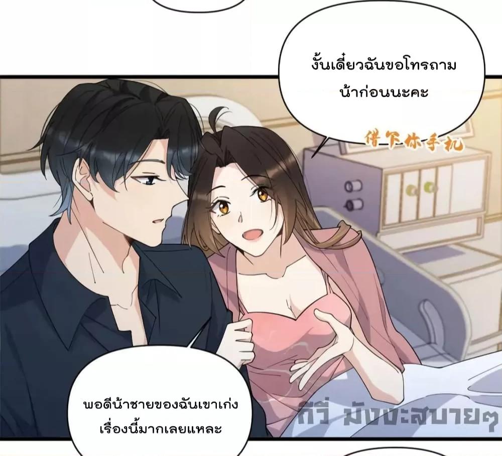Manga-lc-com อ่านมังงะ อ่านการ์ตูน ออนไลน์ ฟรี Remember Me จำฉันได้หรือเปล่า ตอนที่ 1 2 3 4 5 6 7 8 9 10 11 12 13 14 ฟรี ไม่มีโฆษณา Manga-lc - อ่าน มังงะ อ่าน การ์ตูน ออนไลน์ อ่านมังงะ ฟรี