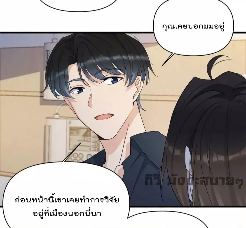 Manga-lc-com อ่านมังงะ อ่านการ์ตูน ออนไลน์ ฟรี Remember Me จำฉันได้หรือเปล่า ตอนที่ 1 2 3 4 5 6 7 8 9 10 11 12 13 14 ฟรี ไม่มีโฆษณา Manga-lc - อ่าน มังงะ อ่าน การ์ตูน ออนไลน์ อ่านมังงะ ฟรี