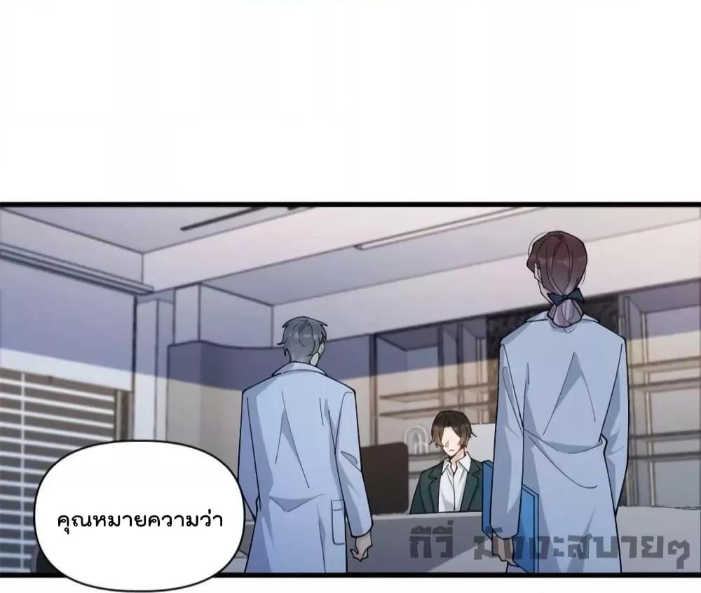 Manga-lc-com อ่านมังงะ อ่านการ์ตูน ออนไลน์ ฟรี Remember Me จำฉันได้หรือเปล่า ตอนที่ 1 2 3 4 5 6 7 8 9 10 11 12 13 14 ฟรี ไม่มีโฆษณา Manga-lc - อ่าน มังงะ อ่าน การ์ตูน ออนไลน์ อ่านมังงะ ฟรี