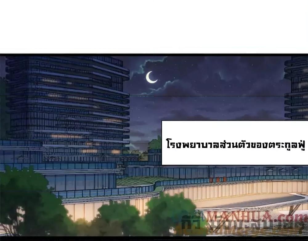 Manga-lc-com อ่านมังงะ อ่านการ์ตูน ออนไลน์ ฟรี Remember Me จำฉันได้หรือเปล่า ตอนที่ 1 2 3 4 5 6 7 8 9 10 11 12 13 14 ฟรี ไม่มีโฆษณา Manga-lc - อ่าน มังงะ อ่าน การ์ตูน ออนไลน์ อ่านมังงะ ฟรี