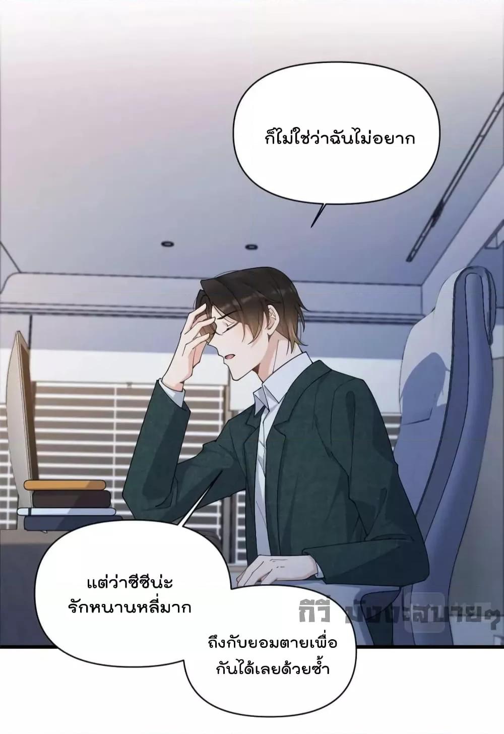 Manga-lc-com อ่านมังงะ อ่านการ์ตูน ออนไลน์ ฟรี Remember Me จำฉันได้หรือเปล่า ตอนที่ 1 2 3 4 5 6 7 8 9 10 11 12 13 14 ฟรี ไม่มีโฆษณา Manga-lc - อ่าน มังงะ อ่าน การ์ตูน ออนไลน์ อ่านมังงะ ฟรี