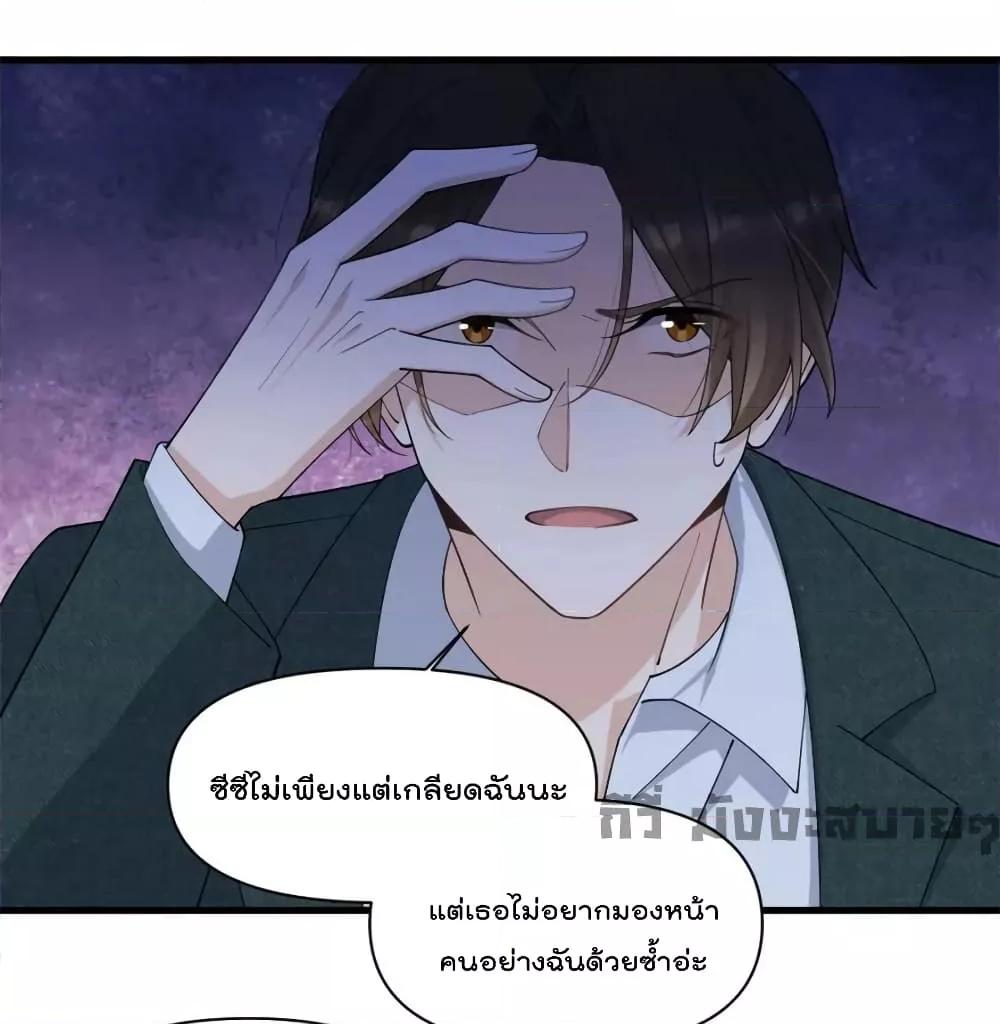 Manga-lc-com อ่านมังงะ อ่านการ์ตูน ออนไลน์ ฟรี Remember Me จำฉันได้หรือเปล่า ตอนที่ 1 2 3 4 5 6 7 8 9 10 11 12 13 14 ฟรี ไม่มีโฆษณา Manga-lc - อ่าน มังงะ อ่าน การ์ตูน ออนไลน์ อ่านมังงะ ฟรี