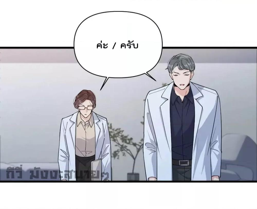 Manga-lc-com อ่านมังงะ อ่านการ์ตูน ออนไลน์ ฟรี Remember Me จำฉันได้หรือเปล่า ตอนที่ 1 2 3 4 5 6 7 8 9 10 11 12 13 14 ฟรี ไม่มีโฆษณา Manga-lc - อ่าน มังงะ อ่าน การ์ตูน ออนไลน์ อ่านมังงะ ฟรี