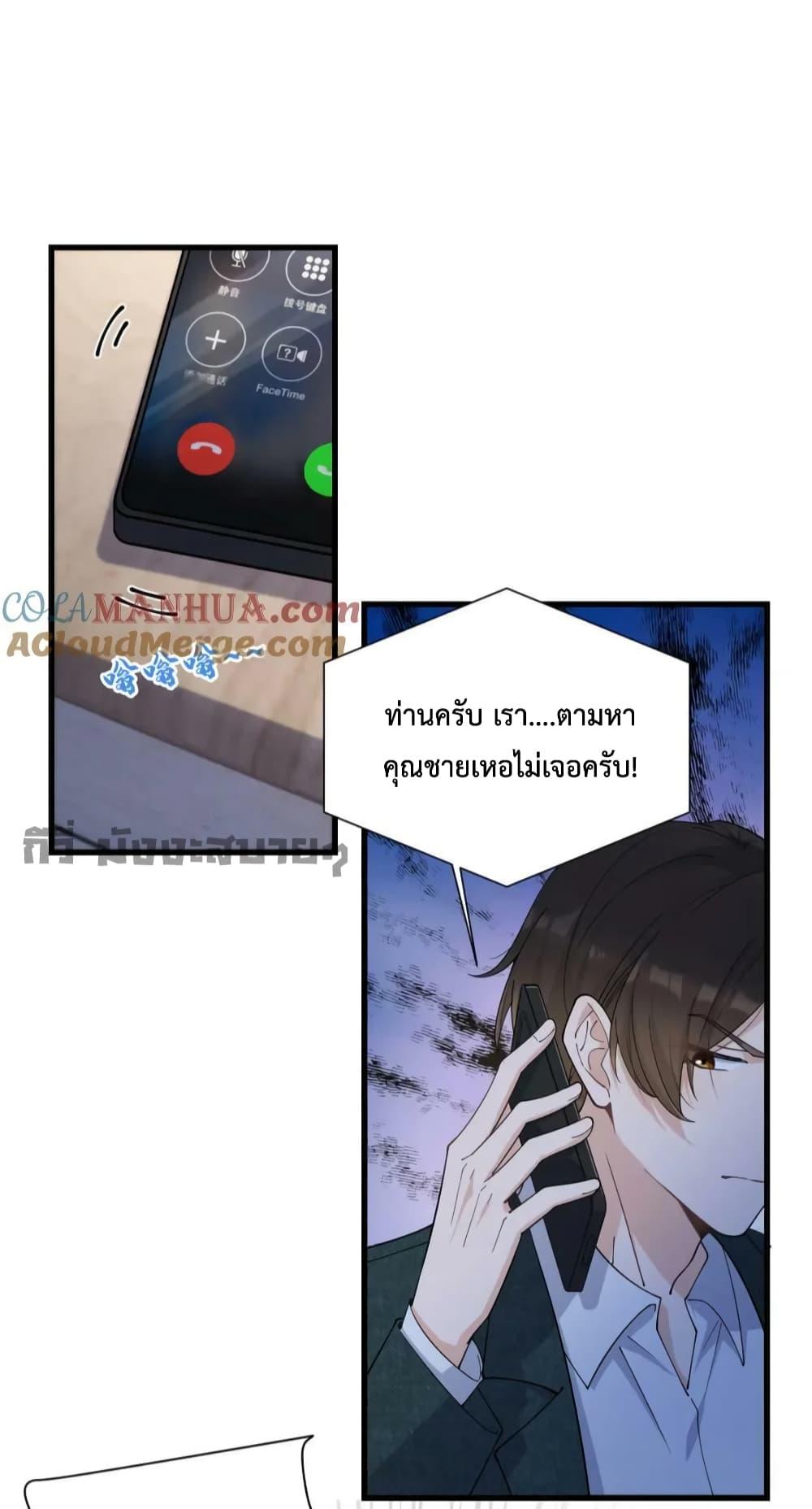 Manga-lc-com อ่านมังงะ อ่านการ์ตูน ออนไลน์ ฟรี Remember Me จำฉันได้หรือเปล่า ตอนที่ 1 2 3 4 5 6 7 8 9 10 11 12 13 14 ฟรี ไม่มีโฆษณา Manga-lc - อ่าน มังงะ อ่าน การ์ตูน ออนไลน์ อ่านมังงะ ฟรี
