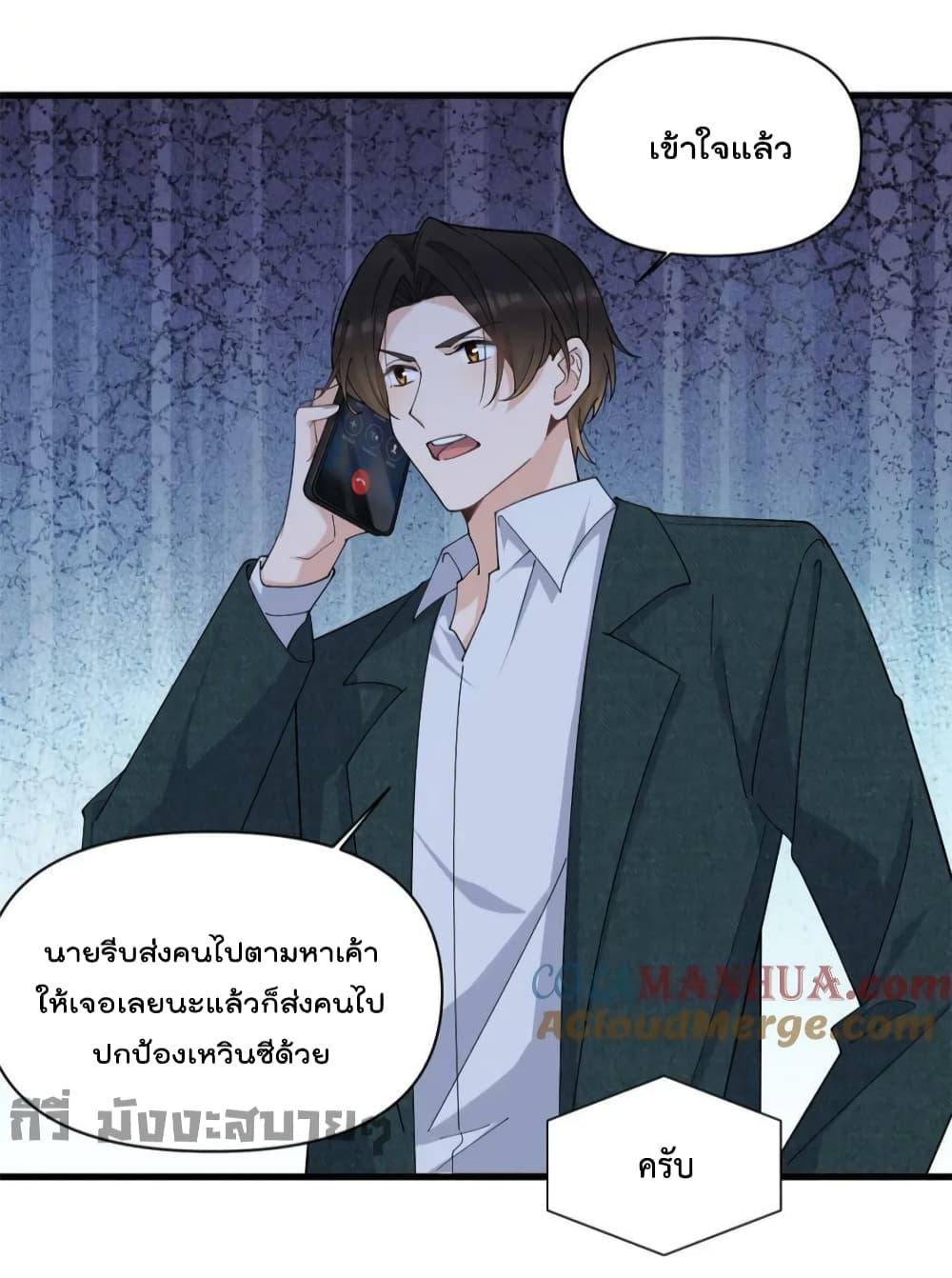 Manga-lc-com อ่านมังงะ อ่านการ์ตูน ออนไลน์ ฟรี Remember Me จำฉันได้หรือเปล่า ตอนที่ 1 2 3 4 5 6 7 8 9 10 11 12 13 14 ฟรี ไม่มีโฆษณา Manga-lc - อ่าน มังงะ อ่าน การ์ตูน ออนไลน์ อ่านมังงะ ฟรี
