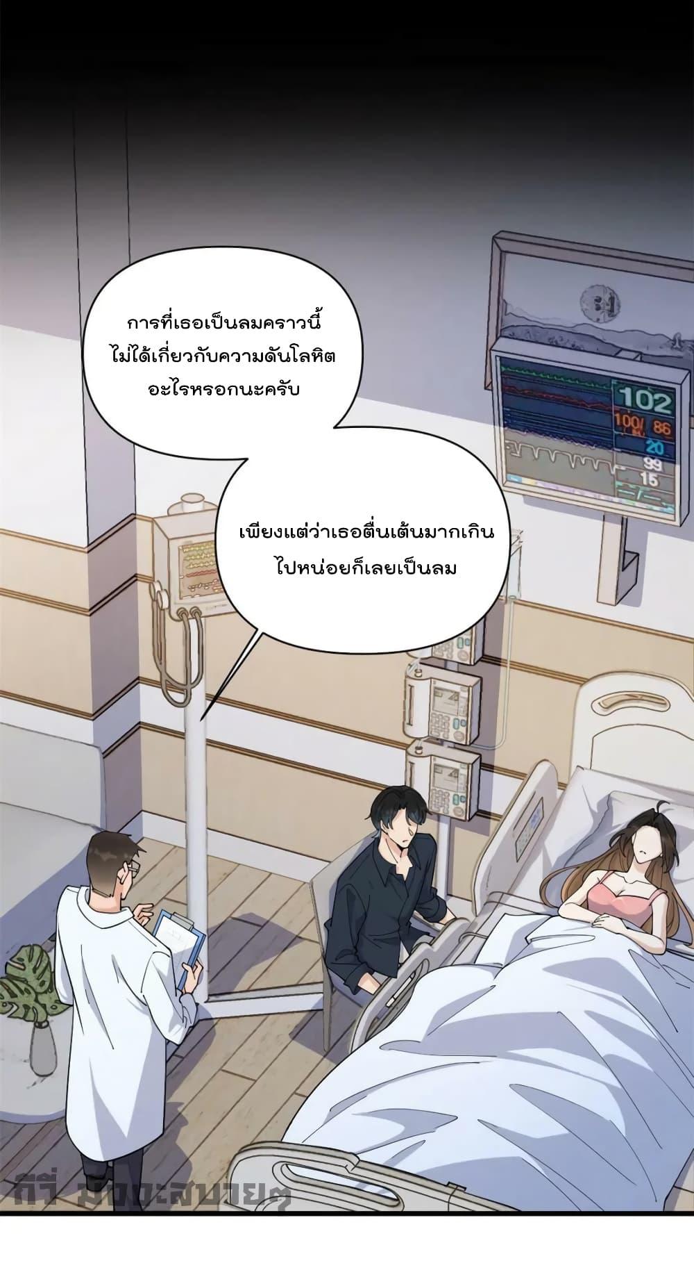 Manga-lc-com อ่านมังงะ อ่านการ์ตูน ออนไลน์ ฟรี Remember Me จำฉันได้หรือเปล่า ตอนที่ 1 2 3 4 5 6 7 8 9 10 11 12 13 14 ฟรี ไม่มีโฆษณา Manga-lc - อ่าน มังงะ อ่าน การ์ตูน ออนไลน์ อ่านมังงะ ฟรี