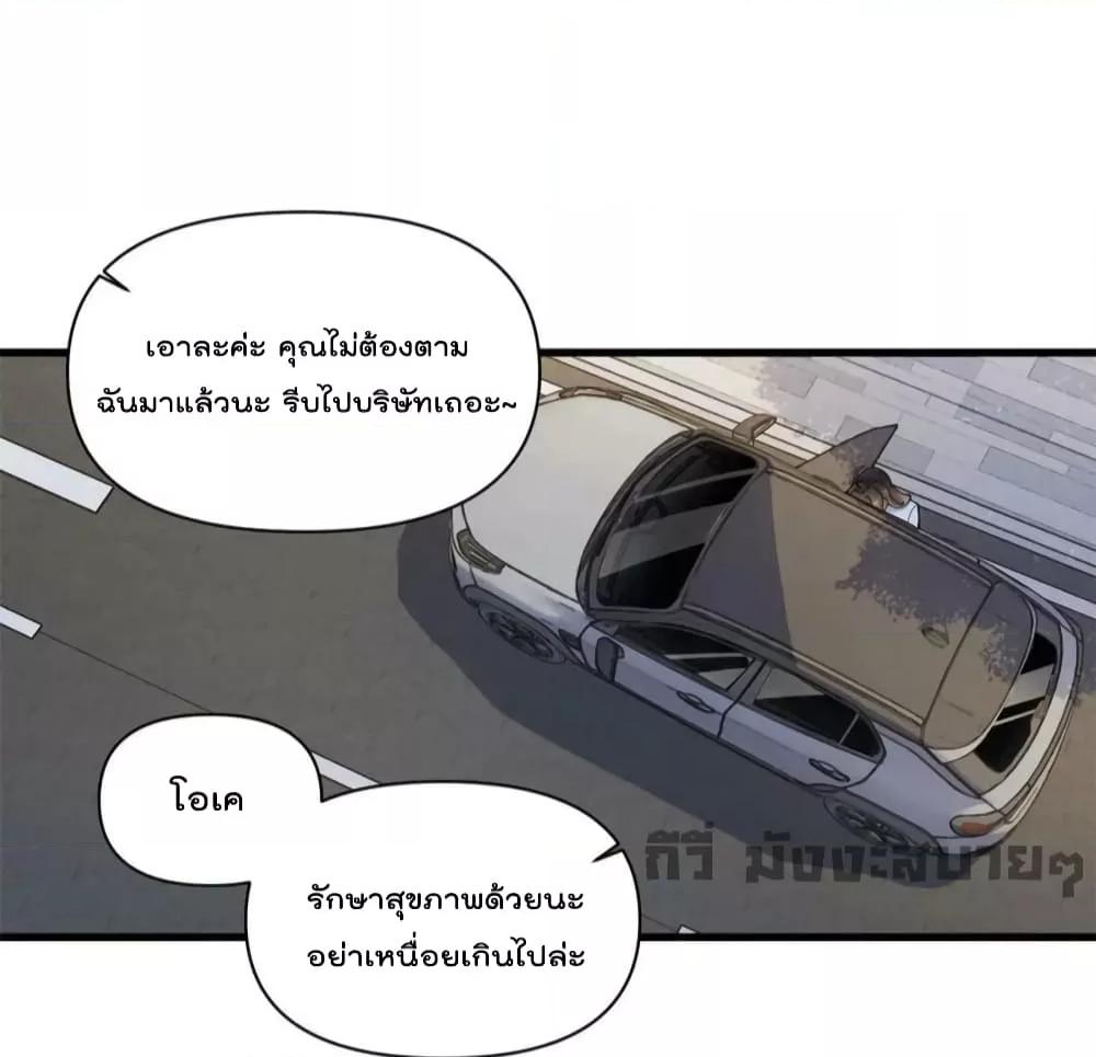 Manga-lc-com อ่านมังงะ อ่านการ์ตูน ออนไลน์ ฟรี Remember Me จำฉันได้หรือเปล่า ตอนที่ 1 2 3 4 5 6 7 8 9 10 11 12 13 14 ฟรี ไม่มีโฆษณา Manga-lc - อ่าน มังงะ อ่าน การ์ตูน ออนไลน์ อ่านมังงะ ฟรี