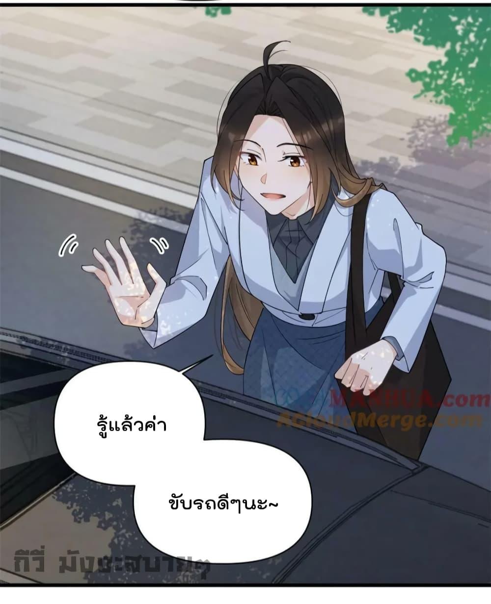Manga-lc-com อ่านมังงะ อ่านการ์ตูน ออนไลน์ ฟรี Remember Me จำฉันได้หรือเปล่า ตอนที่ 1 2 3 4 5 6 7 8 9 10 11 12 13 14 ฟรี ไม่มีโฆษณา Manga-lc - อ่าน มังงะ อ่าน การ์ตูน ออนไลน์ อ่านมังงะ ฟรี
