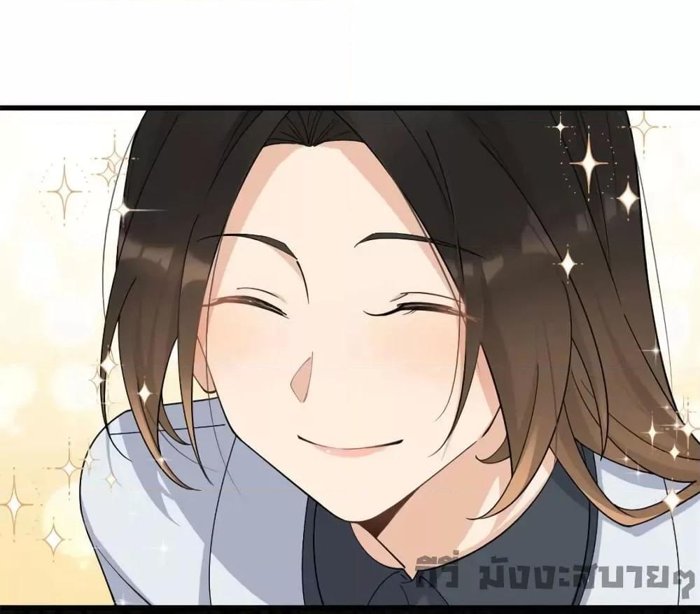 Manga-lc-com อ่านมังงะ อ่านการ์ตูน ออนไลน์ ฟรี Remember Me จำฉันได้หรือเปล่า ตอนที่ 1 2 3 4 5 6 7 8 9 10 11 12 13 14 ฟรี ไม่มีโฆษณา Manga-lc - อ่าน มังงะ อ่าน การ์ตูน ออนไลน์ อ่านมังงะ ฟรี