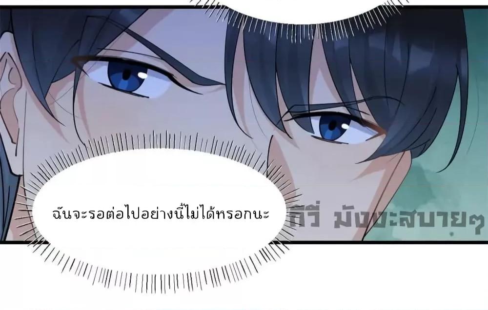 Manga-lc-com อ่านมังงะ อ่านการ์ตูน ออนไลน์ ฟรี Remember Me จำฉันได้หรือเปล่า ตอนที่ 1 2 3 4 5 6 7 8 9 10 11 12 13 14 ฟรี ไม่มีโฆษณา Manga-lc - อ่าน มังงะ อ่าน การ์ตูน ออนไลน์ อ่านมังงะ ฟรี