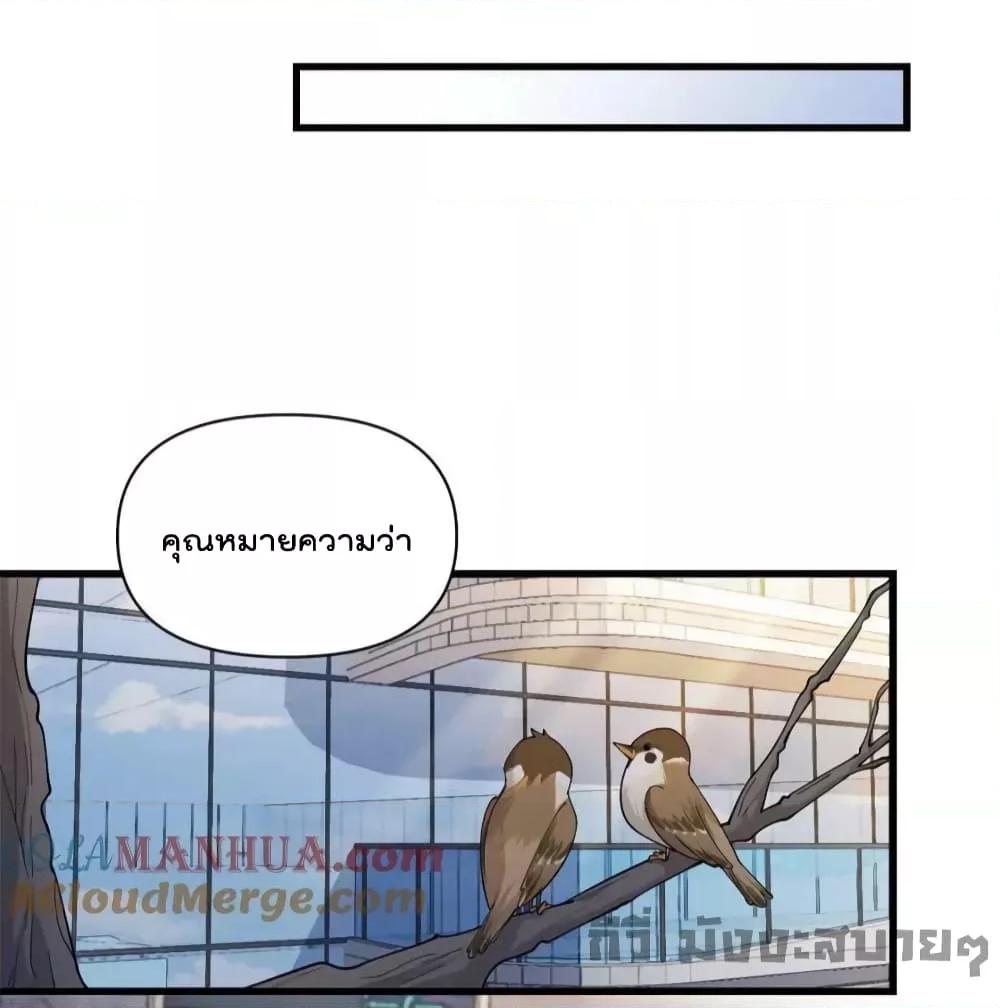 Manga-lc-com อ่านมังงะ อ่านการ์ตูน ออนไลน์ ฟรี Remember Me จำฉันได้หรือเปล่า ตอนที่ 1 2 3 4 5 6 7 8 9 10 11 12 13 14 ฟรี ไม่มีโฆษณา Manga-lc - อ่าน มังงะ อ่าน การ์ตูน ออนไลน์ อ่านมังงะ ฟรี