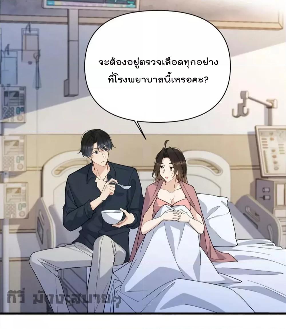Manga-lc-com อ่านมังงะ อ่านการ์ตูน ออนไลน์ ฟรี Remember Me จำฉันได้หรือเปล่า ตอนที่ 1 2 3 4 5 6 7 8 9 10 11 12 13 14 ฟรี ไม่มีโฆษณา Manga-lc - อ่าน มังงะ อ่าน การ์ตูน ออนไลน์ อ่านมังงะ ฟรี