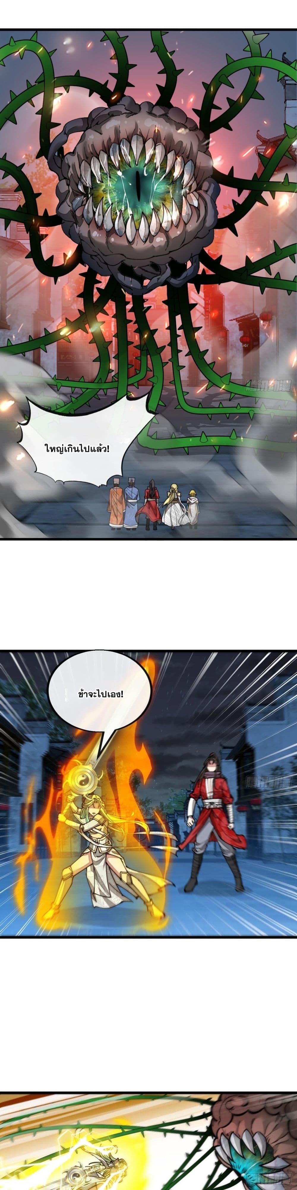 Manga-lc-com อ่านมังงะ อ่านการ์ตูน ออนไลน์ ฟรี I’m Really Not the Son of Luck ตอนที่ 1 2 3 4 5 6 7 8 9 10 11 12 13 14 ฟรี ไม่มีโฆษณา Manga-lc - อ่าน มังงะ อ่าน การ์ตูน ออนไลน์ อ่านมังงะ ฟรี