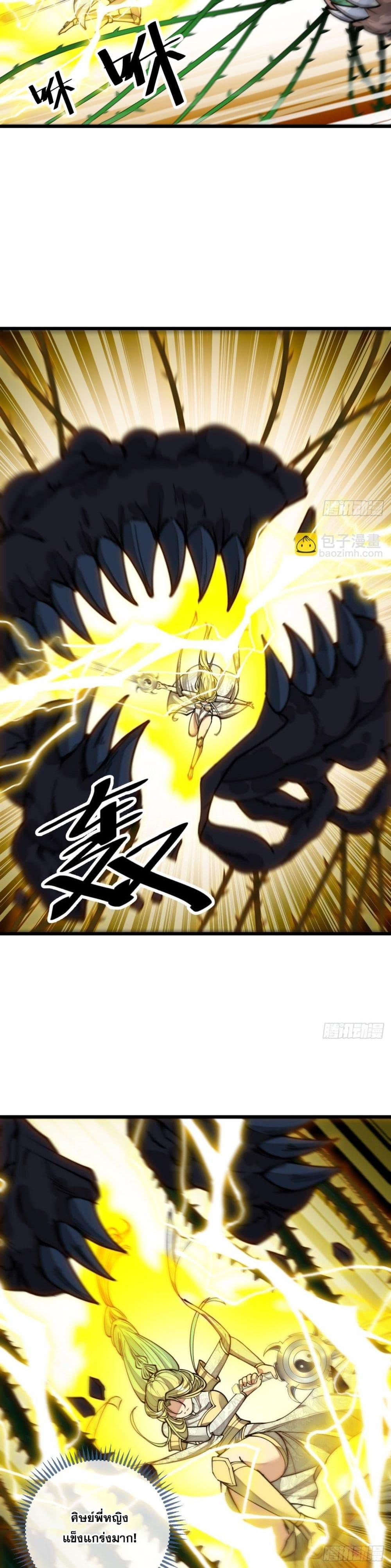 Manga-lc-com อ่านมังงะ อ่านการ์ตูน ออนไลน์ ฟรี I’m Really Not the Son of Luck ตอนที่ 1 2 3 4 5 6 7 8 9 10 11 12 13 14 ฟรี ไม่มีโฆษณา Manga-lc - อ่าน มังงะ อ่าน การ์ตูน ออนไลน์ อ่านมังงะ ฟรี