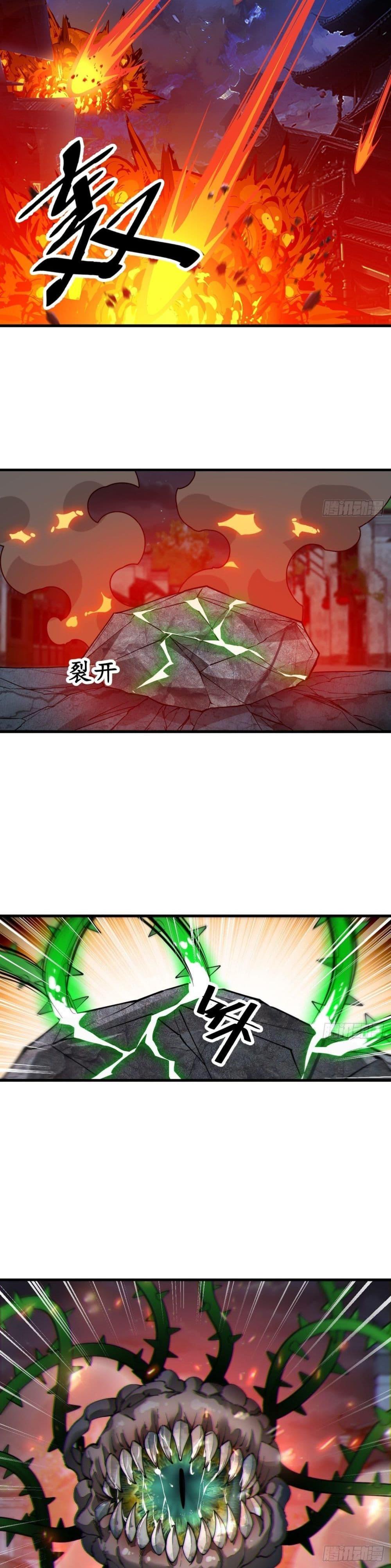 Manga-lc-com อ่านมังงะ อ่านการ์ตูน ออนไลน์ ฟรี I’m Really Not the Son of Luck ตอนที่ 1 2 3 4 5 6 7 8 9 10 11 12 13 14 ฟรี ไม่มีโฆษณา Manga-lc - อ่าน มังงะ อ่าน การ์ตูน ออนไลน์ อ่านมังงะ ฟรี