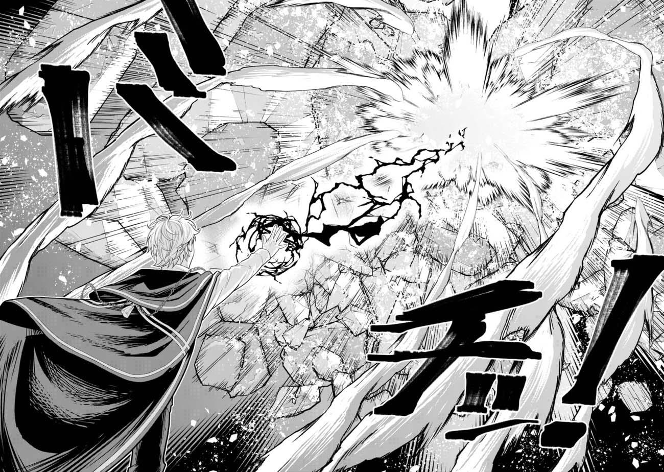 Manga-lc-com อ่านมังงะ อ่านการ์ตูน ออนไลน์ ฟรี Kaminari Mikado To Yobareta Saikyou Boukensha, Majutsu Gakuin Ni Nyuugaku Shite Issai No Enryo Naku Musou Suru ตอนที่ 1 2 3 4 5 6 7 8 9 10 11 12 13 14 ฟรี ไม่มีโฆษณา Manga-lc - อ่าน มังงะ อ่าน การ์ตูน ออนไลน์ อ่านมังงะ ฟรี