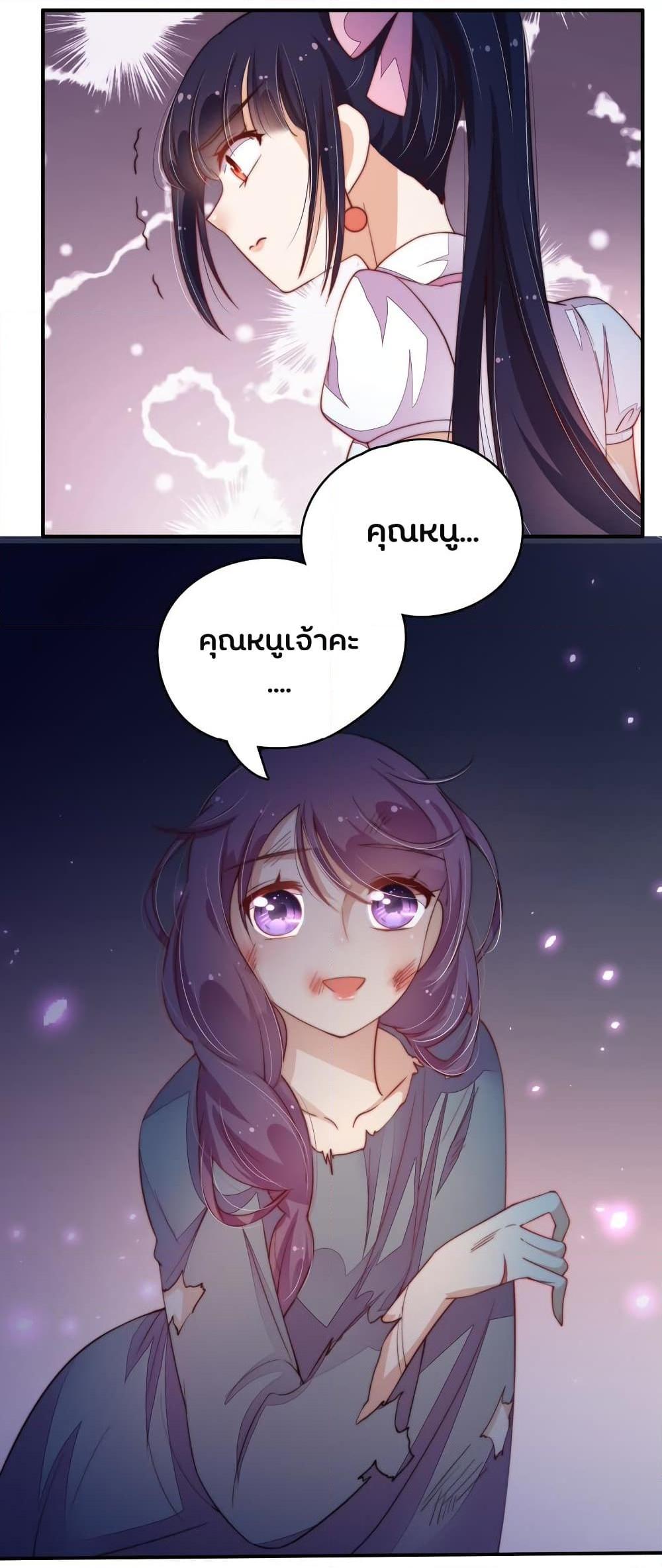 Manga-lc-com อ่านมังงะ อ่านการ์ตูน ออนไลน์ ฟรี MarshalIsJeal ตอนที่ 1 2 3 4 5 6 7 8 9 10 11 12 13 14 ฟรี ไม่มีโฆษณา Manga-lc - อ่าน มังงะ อ่าน การ์ตูน ออนไลน์ อ่านมังงะ ฟรี