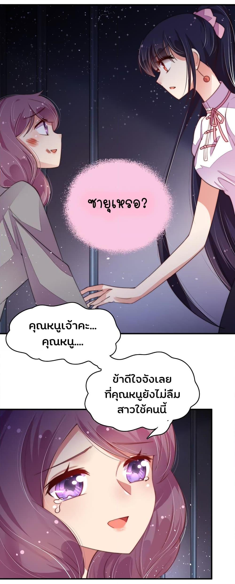 Manga-lc-com อ่านมังงะ อ่านการ์ตูน ออนไลน์ ฟรี MarshalIsJeal ตอนที่ 1 2 3 4 5 6 7 8 9 10 11 12 13 14 ฟรี ไม่มีโฆษณา Manga-lc - อ่าน มังงะ อ่าน การ์ตูน ออนไลน์ อ่านมังงะ ฟรี