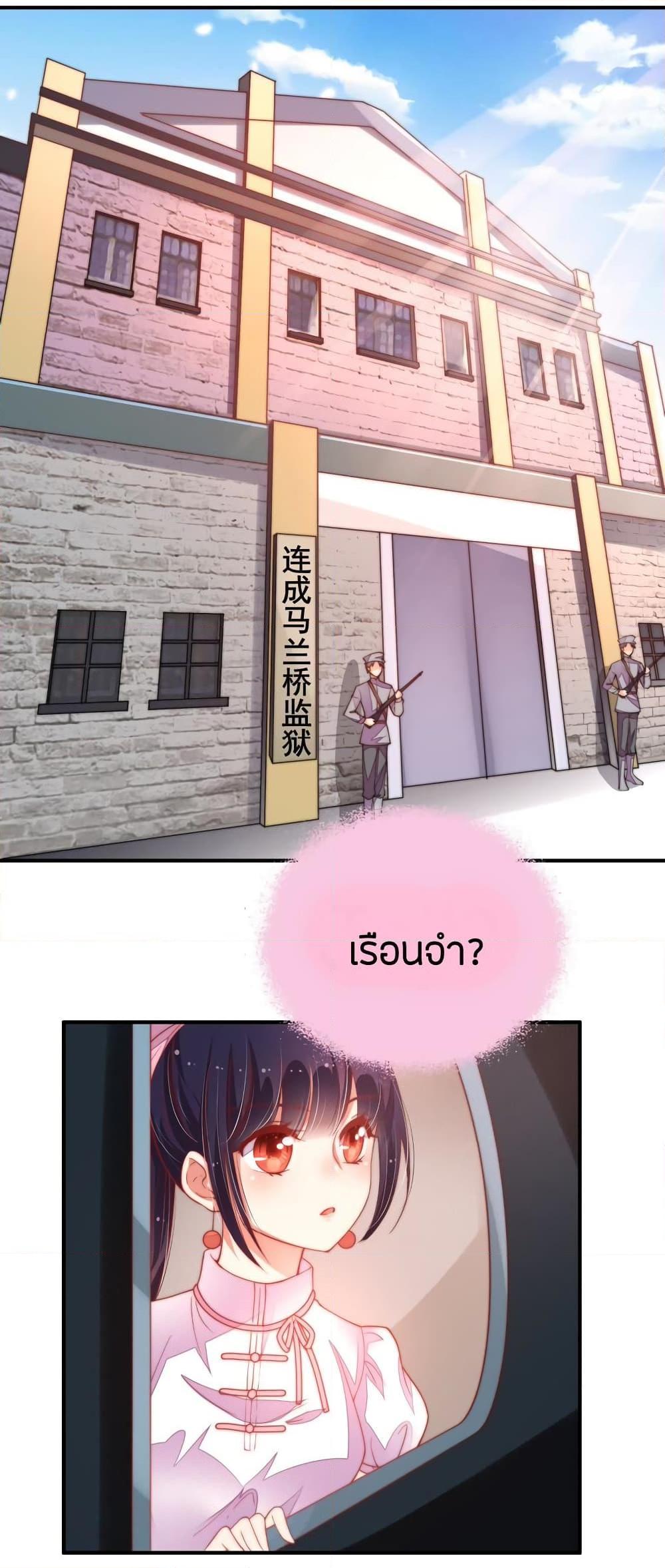 Manga-lc-com อ่านมังงะ อ่านการ์ตูน ออนไลน์ ฟรี MarshalIsJeal ตอนที่ 1 2 3 4 5 6 7 8 9 10 11 12 13 14 ฟรี ไม่มีโฆษณา Manga-lc - อ่าน มังงะ อ่าน การ์ตูน ออนไลน์ อ่านมังงะ ฟรี