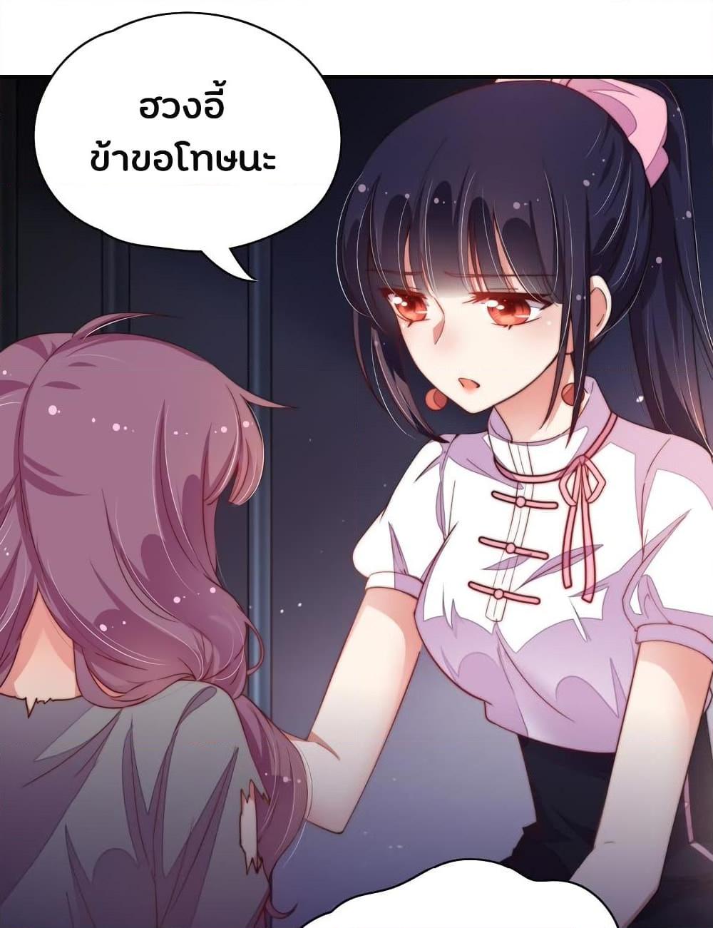 Manga-lc-com อ่านมังงะ อ่านการ์ตูน ออนไลน์ ฟรี MarshalIsJeal ตอนที่ 1 2 3 4 5 6 7 8 9 10 11 12 13 14 ฟรี ไม่มีโฆษณา Manga-lc - อ่าน มังงะ อ่าน การ์ตูน ออนไลน์ อ่านมังงะ ฟรี