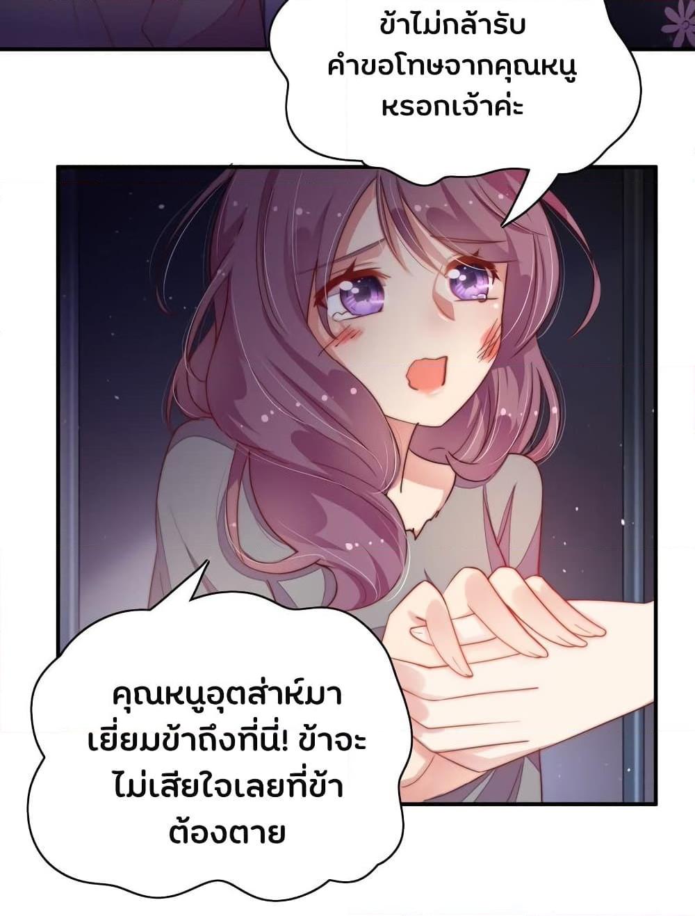 Manga-lc-com อ่านมังงะ อ่านการ์ตูน ออนไลน์ ฟรี MarshalIsJeal ตอนที่ 1 2 3 4 5 6 7 8 9 10 11 12 13 14 ฟรี ไม่มีโฆษณา Manga-lc - อ่าน มังงะ อ่าน การ์ตูน ออนไลน์ อ่านมังงะ ฟรี