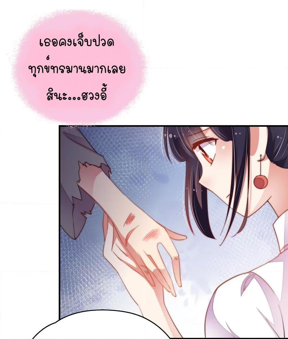 Manga-lc-com อ่านมังงะ อ่านการ์ตูน ออนไลน์ ฟรี MarshalIsJeal ตอนที่ 1 2 3 4 5 6 7 8 9 10 11 12 13 14 ฟรี ไม่มีโฆษณา Manga-lc - อ่าน มังงะ อ่าน การ์ตูน ออนไลน์ อ่านมังงะ ฟรี