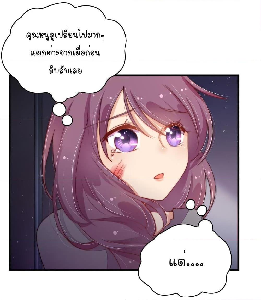 Manga-lc-com อ่านมังงะ อ่านการ์ตูน ออนไลน์ ฟรี MarshalIsJeal ตอนที่ 1 2 3 4 5 6 7 8 9 10 11 12 13 14 ฟรี ไม่มีโฆษณา Manga-lc - อ่าน มังงะ อ่าน การ์ตูน ออนไลน์ อ่านมังงะ ฟรี