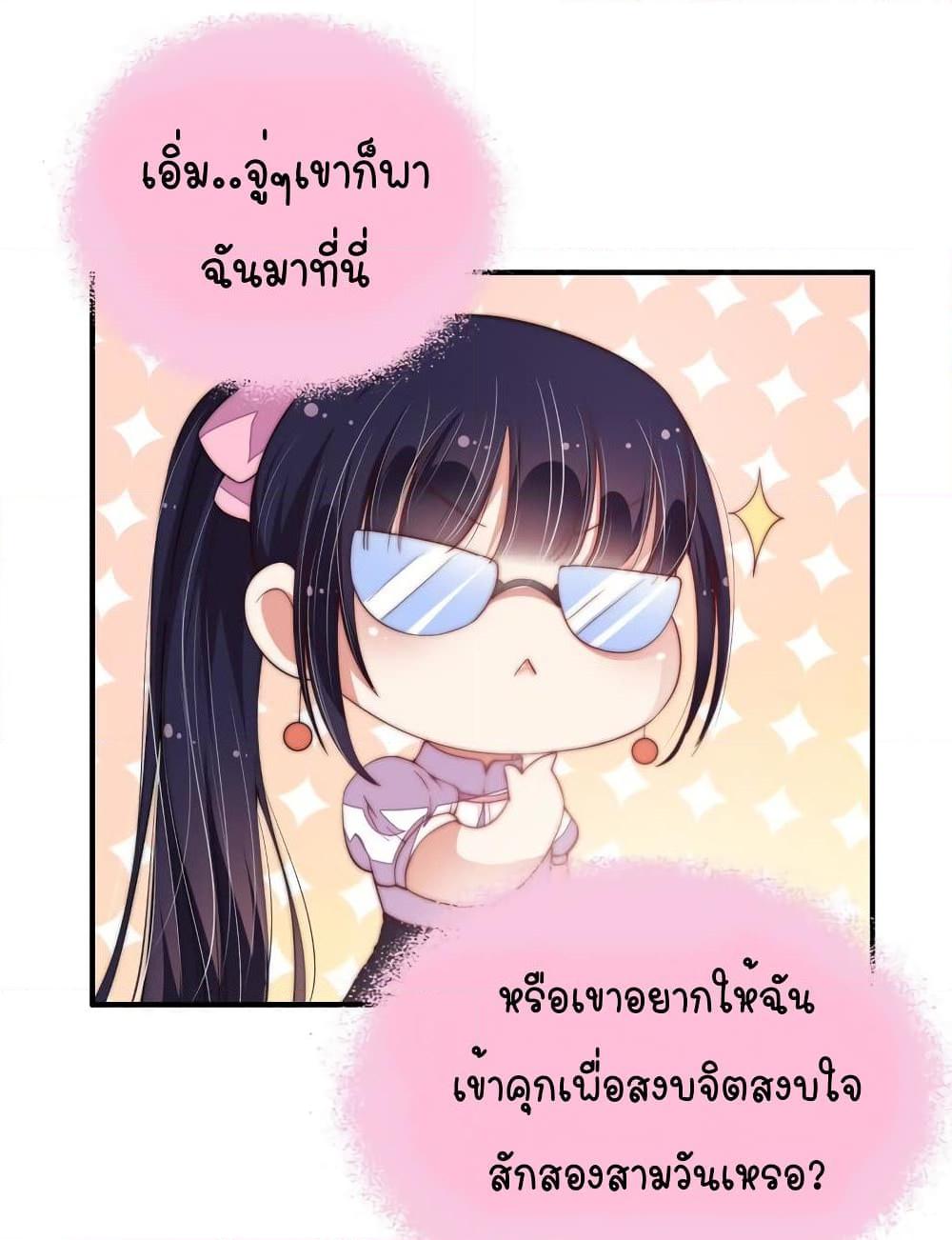 Manga-lc-com อ่านมังงะ อ่านการ์ตูน ออนไลน์ ฟรี MarshalIsJeal ตอนที่ 1 2 3 4 5 6 7 8 9 10 11 12 13 14 ฟรี ไม่มีโฆษณา Manga-lc - อ่าน มังงะ อ่าน การ์ตูน ออนไลน์ อ่านมังงะ ฟรี