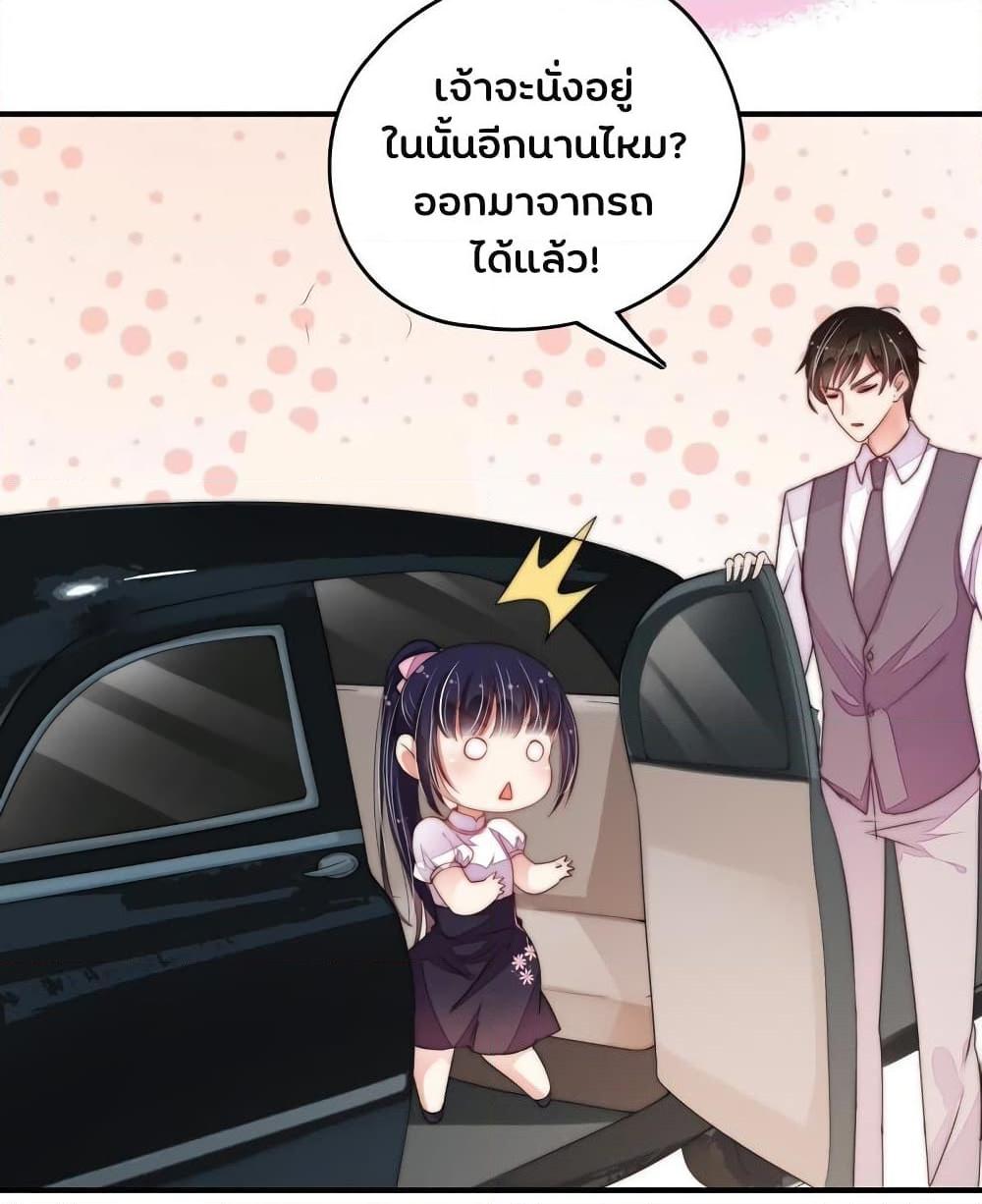 Manga-lc-com อ่านมังงะ อ่านการ์ตูน ออนไลน์ ฟรี MarshalIsJeal ตอนที่ 1 2 3 4 5 6 7 8 9 10 11 12 13 14 ฟรี ไม่มีโฆษณา Manga-lc - อ่าน มังงะ อ่าน การ์ตูน ออนไลน์ อ่านมังงะ ฟรี
