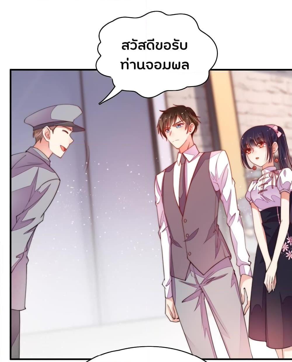 Manga-lc-com อ่านมังงะ อ่านการ์ตูน ออนไลน์ ฟรี MarshalIsJeal ตอนที่ 1 2 3 4 5 6 7 8 9 10 11 12 13 14 ฟรี ไม่มีโฆษณา Manga-lc - อ่าน มังงะ อ่าน การ์ตูน ออนไลน์ อ่านมังงะ ฟรี