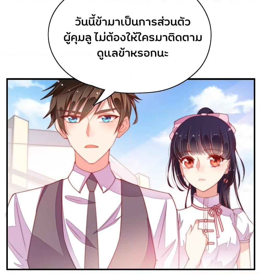 Manga-lc-com อ่านมังงะ อ่านการ์ตูน ออนไลน์ ฟรี MarshalIsJeal ตอนที่ 1 2 3 4 5 6 7 8 9 10 11 12 13 14 ฟรี ไม่มีโฆษณา Manga-lc - อ่าน มังงะ อ่าน การ์ตูน ออนไลน์ อ่านมังงะ ฟรี