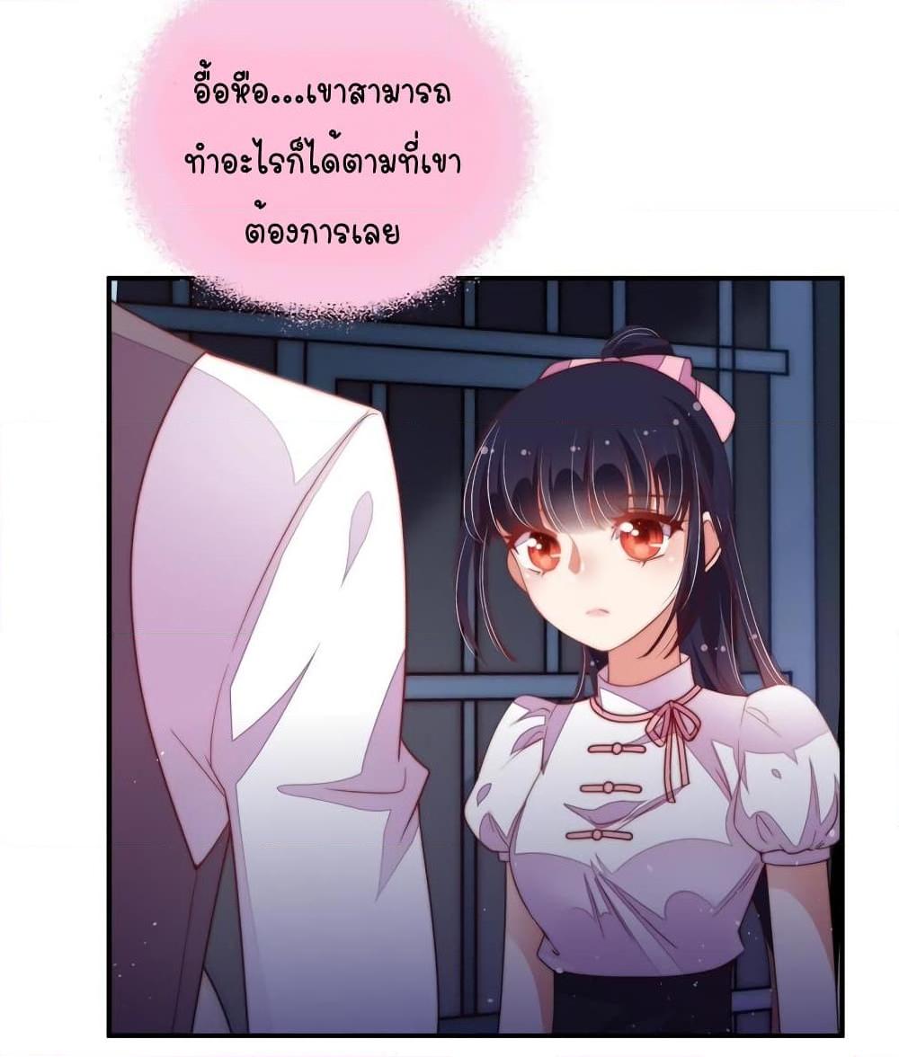 Manga-lc-com อ่านมังงะ อ่านการ์ตูน ออนไลน์ ฟรี MarshalIsJeal ตอนที่ 1 2 3 4 5 6 7 8 9 10 11 12 13 14 ฟรี ไม่มีโฆษณา Manga-lc - อ่าน มังงะ อ่าน การ์ตูน ออนไลน์ อ่านมังงะ ฟรี