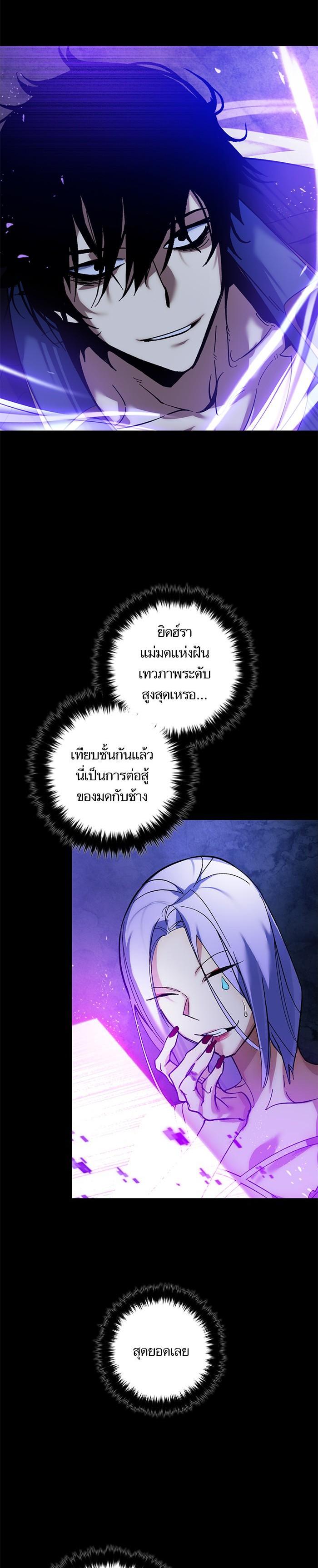 Manga-lc-com อ่านมังงะ อ่านการ์ตูน ออนไลน์ ฟรี Return to Player ตอนที่ 1 2 3 4 5 6 7 8 9 10 11 12 13 14 ฟรี ไม่มีโฆษณา Manga-lc - อ่าน มังงะ อ่าน การ์ตูน ออนไลน์ อ่านมังงะ ฟรี