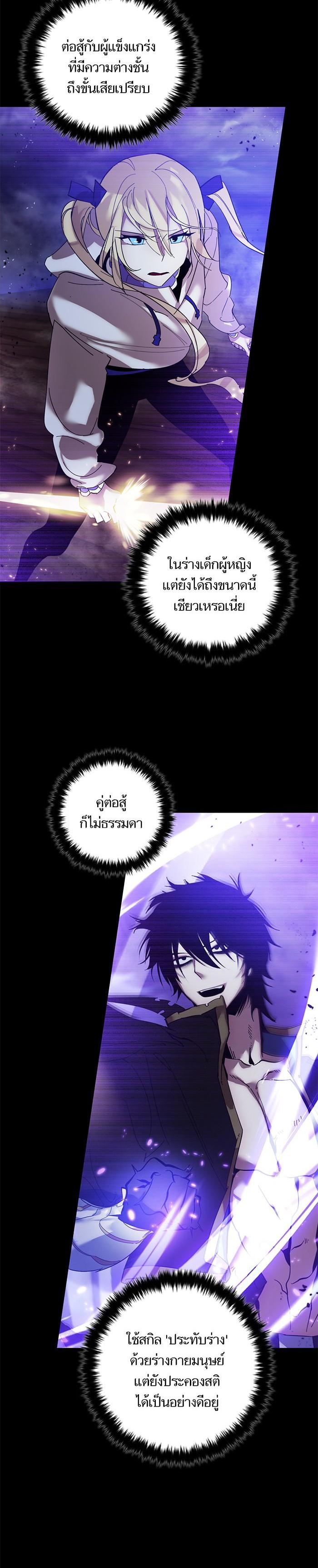 Manga-lc-com อ่านมังงะ อ่านการ์ตูน ออนไลน์ ฟรี Return to Player ตอนที่ 1 2 3 4 5 6 7 8 9 10 11 12 13 14 ฟรี ไม่มีโฆษณา Manga-lc - อ่าน มังงะ อ่าน การ์ตูน ออนไลน์ อ่านมังงะ ฟรี