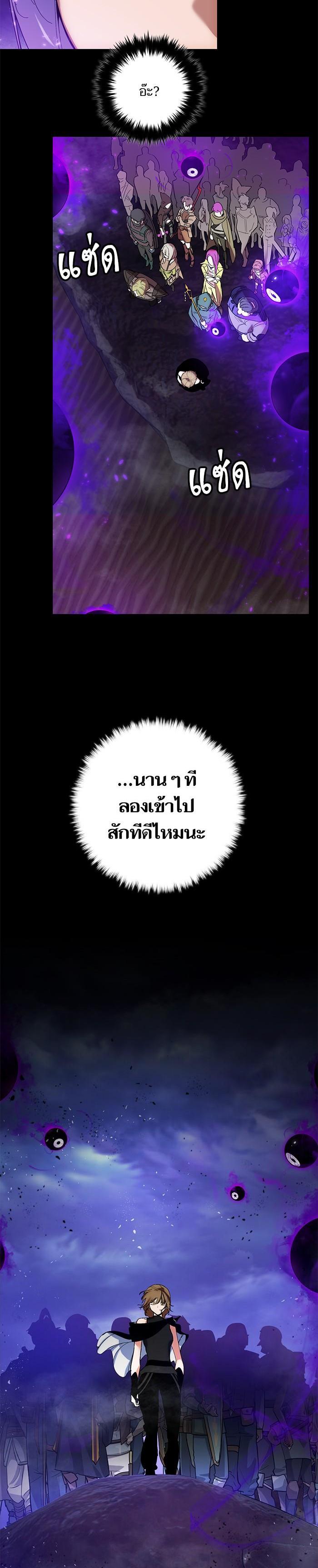 Manga-lc-com อ่านมังงะ อ่านการ์ตูน ออนไลน์ ฟรี Return to Player ตอนที่ 1 2 3 4 5 6 7 8 9 10 11 12 13 14 ฟรี ไม่มีโฆษณา Manga-lc - อ่าน มังงะ อ่าน การ์ตูน ออนไลน์ อ่านมังงะ ฟรี