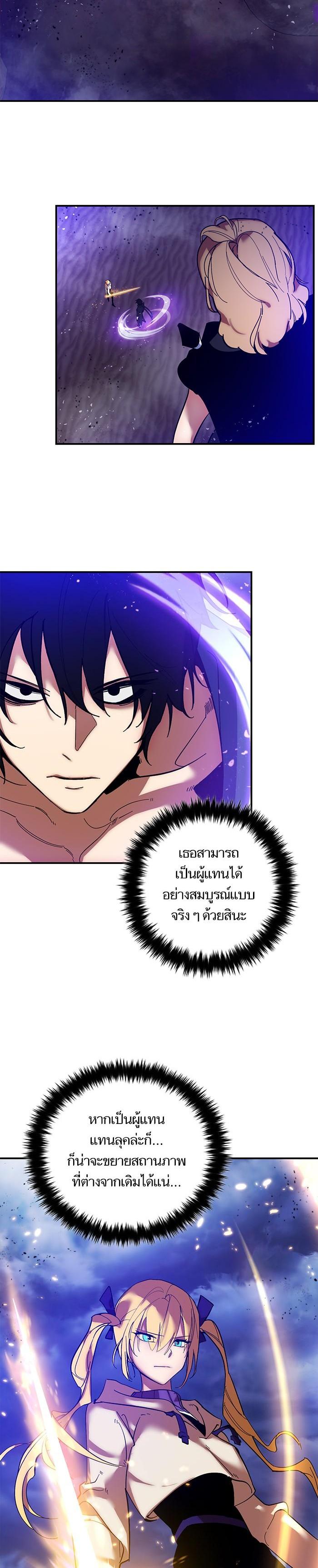 Manga-lc-com อ่านมังงะ อ่านการ์ตูน ออนไลน์ ฟรี Return to Player ตอนที่ 1 2 3 4 5 6 7 8 9 10 11 12 13 14 ฟรี ไม่มีโฆษณา Manga-lc - อ่าน มังงะ อ่าน การ์ตูน ออนไลน์ อ่านมังงะ ฟรี