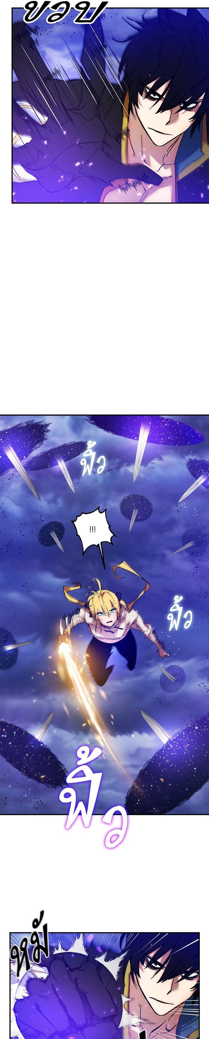 Manga-lc-com อ่านมังงะ อ่านการ์ตูน ออนไลน์ ฟรี Return to Player ตอนที่ 1 2 3 4 5 6 7 8 9 10 11 12 13 14 ฟรี ไม่มีโฆษณา Manga-lc - อ่าน มังงะ อ่าน การ์ตูน ออนไลน์ อ่านมังงะ ฟรี