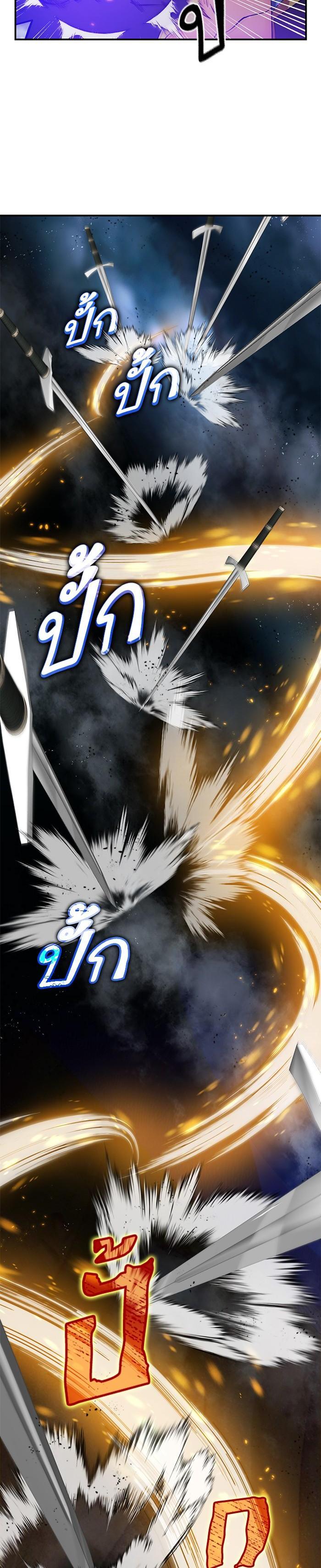 Manga-lc-com อ่านมังงะ อ่านการ์ตูน ออนไลน์ ฟรี Return to Player ตอนที่ 1 2 3 4 5 6 7 8 9 10 11 12 13 14 ฟรี ไม่มีโฆษณา Manga-lc - อ่าน มังงะ อ่าน การ์ตูน ออนไลน์ อ่านมังงะ ฟรี