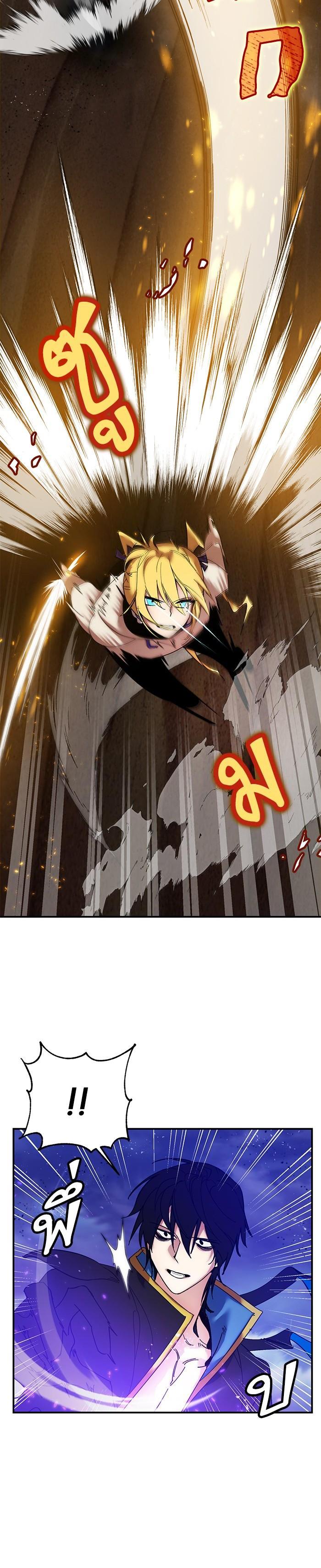 Manga-lc-com อ่านมังงะ อ่านการ์ตูน ออนไลน์ ฟรี Return to Player ตอนที่ 1 2 3 4 5 6 7 8 9 10 11 12 13 14 ฟรี ไม่มีโฆษณา Manga-lc - อ่าน มังงะ อ่าน การ์ตูน ออนไลน์ อ่านมังงะ ฟรี