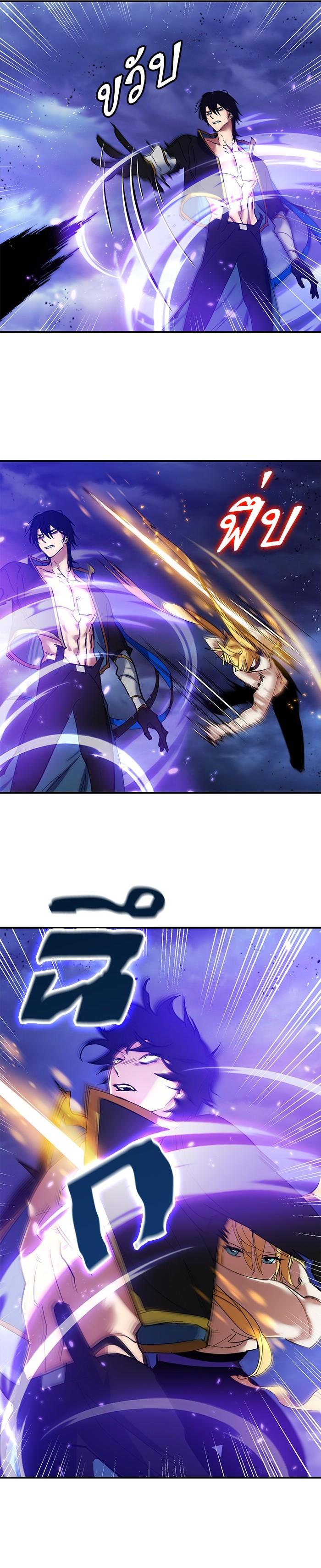 Manga-lc-com อ่านมังงะ อ่านการ์ตูน ออนไลน์ ฟรี Return to Player ตอนที่ 1 2 3 4 5 6 7 8 9 10 11 12 13 14 ฟรี ไม่มีโฆษณา Manga-lc - อ่าน มังงะ อ่าน การ์ตูน ออนไลน์ อ่านมังงะ ฟรี