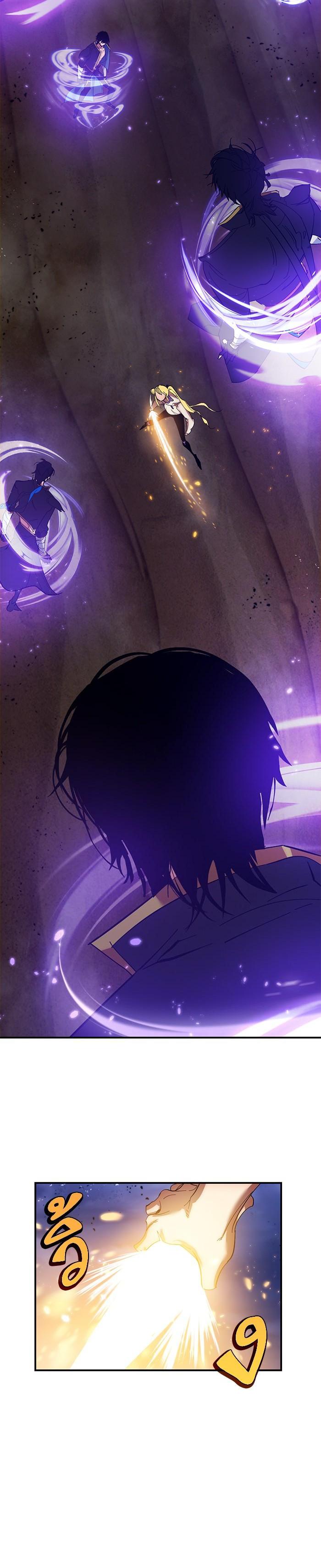 Manga-lc-com อ่านมังงะ อ่านการ์ตูน ออนไลน์ ฟรี Return to Player ตอนที่ 1 2 3 4 5 6 7 8 9 10 11 12 13 14 ฟรี ไม่มีโฆษณา Manga-lc - อ่าน มังงะ อ่าน การ์ตูน ออนไลน์ อ่านมังงะ ฟรี