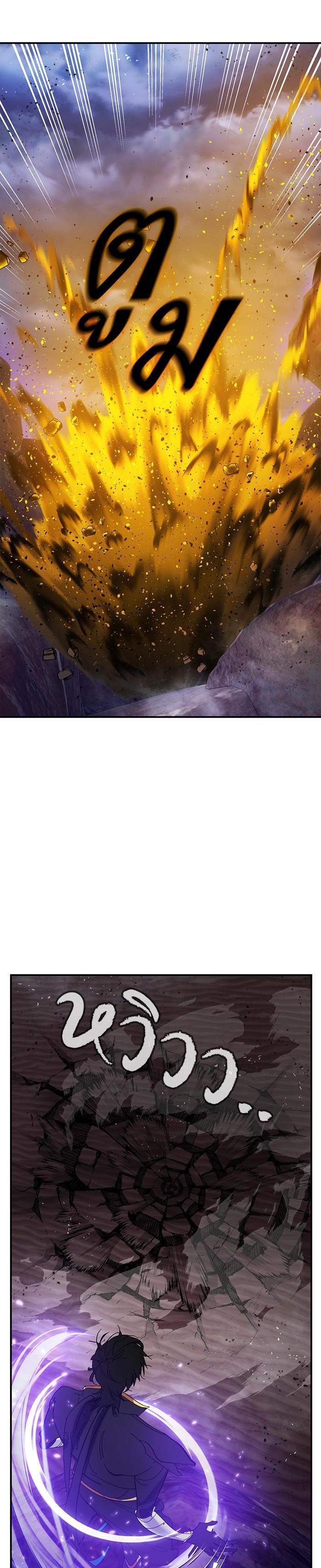 Manga-lc-com อ่านมังงะ อ่านการ์ตูน ออนไลน์ ฟรี Return to Player ตอนที่ 1 2 3 4 5 6 7 8 9 10 11 12 13 14 ฟรี ไม่มีโฆษณา Manga-lc - อ่าน มังงะ อ่าน การ์ตูน ออนไลน์ อ่านมังงะ ฟรี